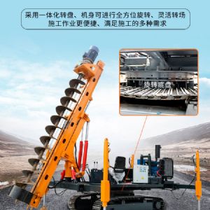 電動(dòng)款光伏打樁機(jī)