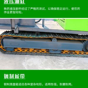 液壓錘款光伏打樁機(jī)