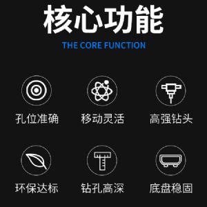 水井鉆機 液壓動力 輕松鉆井